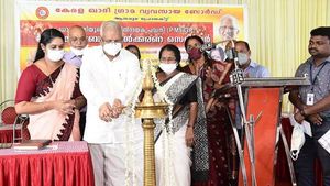 ഖാദി മേഖലയില്‍ മിനിമം കൂലി ഉറപ്പാക്കാന്‍ സംസ്ഥാന സര്‍ക്കാരിന് കഴിഞ്ഞു: പി. ജയരാജന്‍