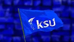 കെ എസ് യു ജില്ലാ സെക്രട്ടറിയെ കാപ്പ ചുമത്തി ജയിലിലടച്ചു: പ്രതിഷേധവുമായി കോഴിക്കോട് ഡിസിസി