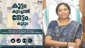  'കൂട്ടം കുറച്ചാല്‍ നേട്ടം കൂടും'; തൃശൂര്‍ ജില്ലാ കളക്ടറുടെ പോസ്റ്റിന് താഴെ സമ്മേളന നഗരി ചിത്രങ്ങള്‍