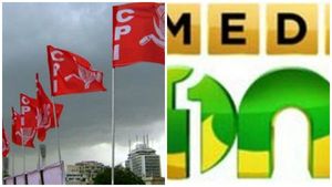 മീഡിയാവണ്‍ വിലക്ക്: കേന്ദ്ര സര്‍ക്കാര്‍ നിലപാട് പ്രതിഷേധാര്‍ഹം: സിപിഐ