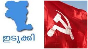 കോൺഗ്രസ്സിന് നഷ്ടം; ഇടുക്കിയിൽ രാത്രിയിൽ പാർട്ടി വിട്ട് സിപിഎമ്മിൽ ചേരൽ; പൊന്നാടയിട്ട് സ്വീകരണം 