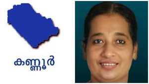 വിഷം കഴിച്ച് ജീവനൊടുക്കാൻ ശ്രമം; പരിയാരത്ത് നഴ്‌സിങ് അസിസ്റ്റ്ന്റ് മരിച്ചു 