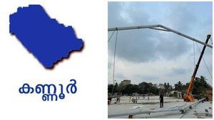 സിപിഎം 23-ാം പാര്‍ട്ടി കോണ്‍ഗ്രസ് പ്രതിനിധി സമ്മേളനം; വിശാലമായ പന്തല്‍ ഒരുങ്ങുന്നു