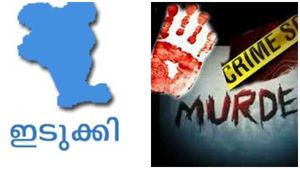 നിറയെ പെട്രോൾ കരുതി; സ്വത്തിന് വേണ്ടി കുടുംബത്തെ കത്തിച്ചു; എല്ലാം കൃത്യമായ പ്ലാനിങ് എന്ന് പൊലീസ് 