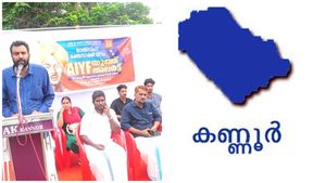 കൊജ്‌രിവാള്‍ നിലപാടില്ലാത്ത നേതാവ്; വിമര്‍ശനുവമായി സി.പി. ഐ നേതാവ് അഡ്വ.പി.സന്തോഷ്‌ കുമാര്‍