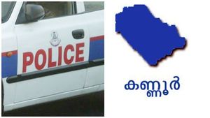  ഭര്‍തൃമതിയായ യുവതിയെ ലൈംഗിക ചൂഷണത്തിനിരയാക്കി; ഉസ്താദിനെതിരെ പൊലിസ് കേസ് 