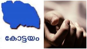  വീട്ടുകാരോട് പിണങ്ങി പെട്രോളൊഴിച്ച് തീ കൊളുത്തി; 12 വയസ്സുകാരന് ദാരുണാന്ത്യം 