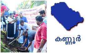 ഇനി തെളിനീരൊഴുകും: അഴീക്കോട് മുണ്ടോന്‍ വയല്‍ തോട് ശുചീകരണം തുടങ്ങി