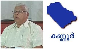 കെ.റെയിലിന്റെ പേരില്‍ നടക്കുന്നത് മൊബൈല്‍ സമരം: എം.വി ജയരാജന്‍