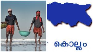 മടങ്ങിയപ്പോൾ കിട്ടിയത് വെറും 14  ചാള; ഈ കാറ്റും മഴയും സഹിച്ചു; എന്നിട്ടും നേട്ടമില്ല  