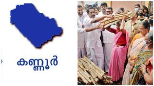 പാചകവാതക വില വര്‍ധനവ്: യൂത്ത് കോണ്‍ഗ്രസ് വീട്ടമ്മമാര്‍ക്ക്‌ വിറക് വിതരണം ചെയ്ത് സമരം
