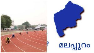 വയസ് 80 !  ഓടിത്തോൽപ്പിക്കാൻ മിടുക്കൻ; പ്രതിസന്ധികളെ നേരിടുന്നവർക്ക് ഇതൊരു ഉഗ്രൻ മാതൃക