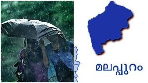 കാലവർഷം! ദുരന്തങ്ങൾ ആവർത്തിക്കരുത്; കരുതലോടെ ദുരന്തനിവാരണ സേന തയ്യാറെടുപ്പിൽ  