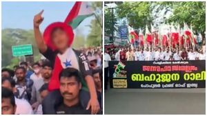 വിദ്വേഷ മുദ്രാവാക്യം; കുട്ടിയുടെ പിതാവ് അടക്കം നാല് പേർ അറസ്റ്റിൽ  