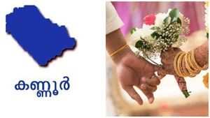 സിപിഎം സൈബര്‍ പോരാളി ആകാശ് തില്ലങ്കേരി വിവാഹിതനാകുന്നു; വധു ഹോമിയോ ഡോക്ടർ
