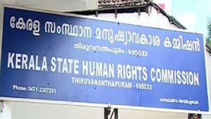 ഭവന വായ്പ: ഇന്‍ഷുറന്‍സ് നിര്‍ബന്ധമാക്കണം, നിര്‍ദേശവുമായി മനുഷ്യാവകാശ കമ്മീഷന്‍
