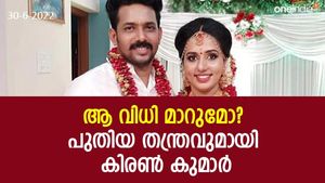 വിസ്മയ കേസ്: ശിക്ഷയിൽ നിന്ന് രക്ഷപ്പെടാൻ പുതിയ തന്ത്രവുമായി കിരൺ കുമാർ‌; കോടതിയിൽ പറഞ്ഞത് ഇക്കാര്യം