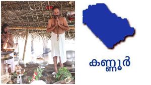 കൊട്ടിയൂര്‍ പെരുമാള്‍ക്ക് സ്വര്‍ണത്തില്‍ തീര്‍ത്ത രുദ്രാക്ഷ മാല;  വില അഞ്ചു ലക്ഷത്തോളം വരും