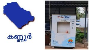 ദാഹമടക്കാന്‍ ഒരിറ്റു വെള്ളം പോലുമില്ല: വാട്ടര്‍ എടിഎം മെഷീര്‍ നോക്കുകുത്തി