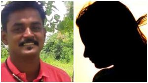 കുളിമുറിയിൽ മൊബൈൽ ക്യാമറ വെച്ച സംഭംവം; സിപിഎം നേതാവ് കുടുങ്ങിയത് ഇങ്ങനെ..പരാതിക്കാരി പറയുന്നു