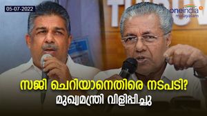 മുഖ്യമന്ത്രി തീരുമാനം കടുപ്പിക്കുമോ? സജി ചെറിയാനെ വിളിപ്പിച്ചു