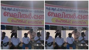 ബലിതര്‍പ്പണത്തിനെത്തുന്നവര്‍ക്ക് സൗകര്യമൊരുക്കാന്‍ സേവാഭാരതി, ഐആര്‍പിസി കിട മത്സരം 