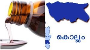 'ചുമയ്ക്കുള്ള മരുന്നിന് പകരം ഒൻപതാം ക്ലാസുകാരന് നല്‍കിയത് തറ തുടയ്ക്കുന്ന ലോഷന്‍'; പരാതി