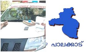 ബസിന്റെ ബ്രേക്കിന് മുകളില്‍ എഴുന്നേറ്റ് നിന്നു; വളയം പിടിച്ച അക്ഷയ്ക്ക് കിട്ടി ആദരം !