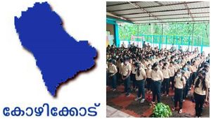 എല്ലാവർക്കും തുല്യതയുടെ വേഷം;ജെൻഡർ ന്യൂട്രൽ യൂണിഫോം അണിഞ്ഞ് വിദ്യാർത്ഥികൾ;കോഴിക്കോട്ടെ സ്കൂളും മാതൃക