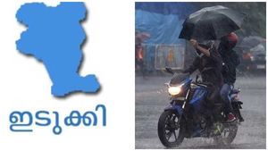 ഇടുക്കിയിൽ കനത്ത മഴ; ഇന്നു മുതൽ രാത്രി യാത്രാ നിരോധനം; പുതിയ നിർദ്ദേശങ്ങൾ ഇവയാണ്
