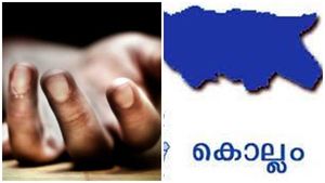 ആൺ സുഹൃത്തിന് മറ്റൊരു കുട്ടിയുമായി അടുപ്പം;വഴിയിൽ തർക്കം;ബ്ലേഡുകൊണ്ട് കൈത്തണ്ട മുറിച്ച് വിദ്യാർത്ഥിനി 