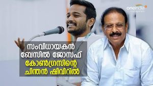  'സിനിമയിലെ യുവതുർക്കികൾ കോൺഗ്രസിനൊപ്പം..ഇത് ശുഭസൂചകം';ബേസിൽ ജോസഫിനെ അഭിനന്ദിച്ച് കെ സുധാകരൻ