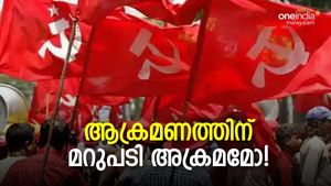  ആലപ്പുഴയില്‍ വീണ്ടും  മുദ്രാവാക്യം; ഇത്തവണ സിപിഎം വക, പ്രതിഷേധം അണപൊട്ടി