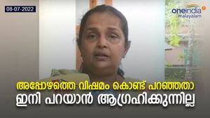 സജി ചെറിയാന്റെ രാജി 'കൊന്തശാപം' ഫലിച്ചതോ? ഉഷ ജോര്‍ജിന്റെ പ്രതികരണം ഇങ്ങനെ