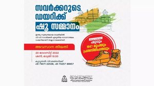 സവര്‍ക്കറുടെ ഡയറി എഴുതണം, 'ഒന്നാം സമ്മാനം ഷൂ'.. മത്സരവുമായി വിദ്യാര്‍ഥി സംഘടന