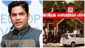  'ഇന്ദിരയ്ക്ക് കഴിഞ്ഞിട്ടില്ല പിന്നല്ലേ ഈഡന്'; എറണാകുളം മഹാരാജാസ് കോളേജില്‍ ബാനര്‍ കെട്ടി എസ്എഫ്‌ഐ
