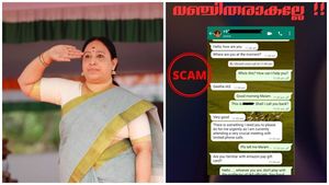 വയനാട് കളക്ടറുടെ പേരില്‍ വ്യാജ വാട്‌സാപ്പ് അക്കൗണ്ട്;  ലക്ഷ്യമിട്ടത് പണം തട്ടാന്‍