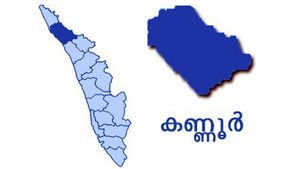 കേരള സ്‌കൂള്‍ ഗെയിംസ്: രണ്ടാംഘട്ട മത്സരങ്ങള്‍ക്ക് കണ്ണൂരില്‍ തുടക്കമായി