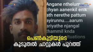 'ആരും അറിയാതെ ഞങ്ങള്‍ ഒരുപാട് കണ്ടിട്ടുണ്ട്, എന്തെങ്കിലും ചെയ്യാനാണെങ്കില്‍ നേരത്തെയാകാമായിരുന്നു'