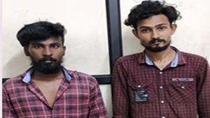 ആലപ്പുഴയിൽ വൻലഹരി വേട്ട: എംഡിഎംഎയുമായി രണ്ട് യുവാക്കൾ അറസ്റ്റിൽ