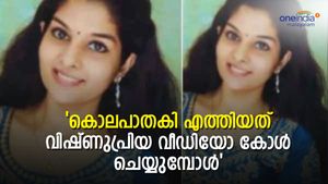 'കൊലപാതകി എത്തിയത് വിഷ്ണുപ്രിയ വീഡിയോ കോള്‍ ചെയ്യുമ്പോള്‍'; നിര്‍ണായകമായത് ഈ സംഭവം