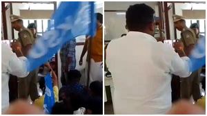 കണ്ണൂര്‍ സര്‍വകലാശാല ഡി.എസ്.എസിനെ ഓഫീസ് മുറിയില്‍ തടഞ്ഞ് വെച്ച് കെ.എസ്.യു: 20 പേര്‍ക്കെതിരെ കേസ്