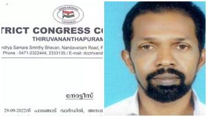 മഹിളാ കോൺഗ്രസ് നേതാവിനെ പീഡിപ്പിക്കാൻ ശ്രമിച്ച കോൺ​ഗ്രസ് ജില്ലാ നേതാവിനെ പുറത്താക്കി