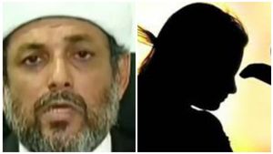 'അടിസ്ഥാനരഹിതവും കെട്ടിച്ചമച്ചതും', പീഡന പരാതി തള്ളി കോഴിക്കോട് ഖാസിയുടെ ഓഫീസ്