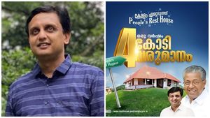 'പൊതുമരാമത്ത് റസ്റ്റ് ഹൗസുകളില്‍ നിന്ന് ഒരു വര്‍ഷം കൊണ്ട് 4 കോടിയോളം രൂപ വരുമാനം': മുഹമ്മദ് റിയാസ്