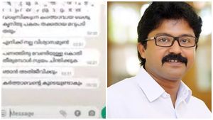 'യേശുക്രിസ്തു മറുപടി തരും'; പരാതിക്കാരിയുടെ സുഹൃത്തിന് എല്‍ദോസ് കുന്നപ്പിള്ളിയുടെ വാട്‌സാപ്പ് മെസേജ്