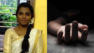 കാമുകന്‍ വിളിച്ചുവരുത്തി ശീതളപാനീയം നല്‍കി; പിന്നാലെ വയറുവേദന; യുവതിയുടെ മരണത്തില്‍ കുടുംബം