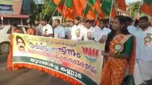 കെടി ജയകൃഷ്ണന്‍മാസ്റ്റര്‍ ബലിദാന ദിനാചരണം: കണ്ണൂരില്‍ പൊലിസ് സുരക്ഷ ശക്തമാക്കി