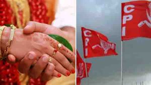 വിവാഹത്തിന് 10 പേര്‍ മാത്രം, ആഡംബരവും ആഘോഷവുമില്ല; ഇതാ ഒരു കമ്മ്യൂണിസ്റ്റ് വിവാഹം