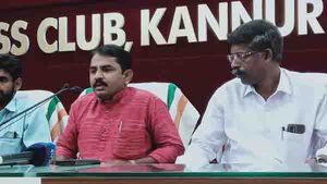 മത്സ്യ സംസ്‌ക്കരണ ഫാക്ടറി വിരുദ്ധ സമരം; സമരക്കാരെ സിപിഎം ഭീഷണിപ്പെടുത്തുന്നെന്ന് പരാതി